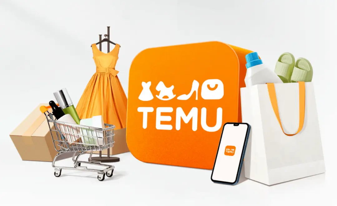 Temu全托管和半托管模式有哪些不同？