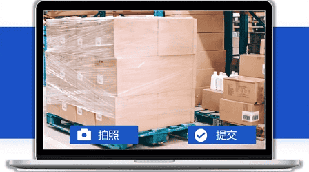 集運公司需要集運系統(tǒng)嗎？哪家公司的集運系統(tǒng)比較好？