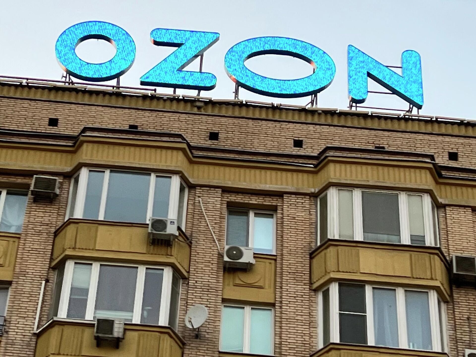 Ozon物流再升級，在俄羅斯烏法啟動新的物流綜合體